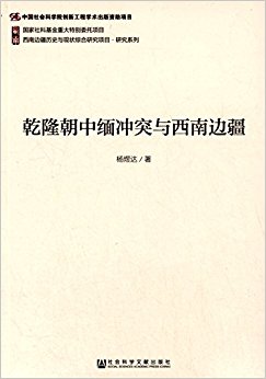 Ǭ¡�������ͻ�����ϱ߽�