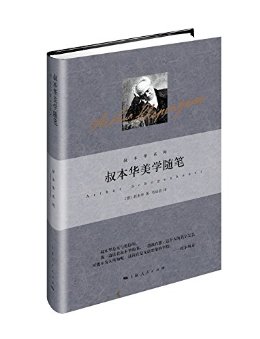 屾ѧ (屾ϵ)