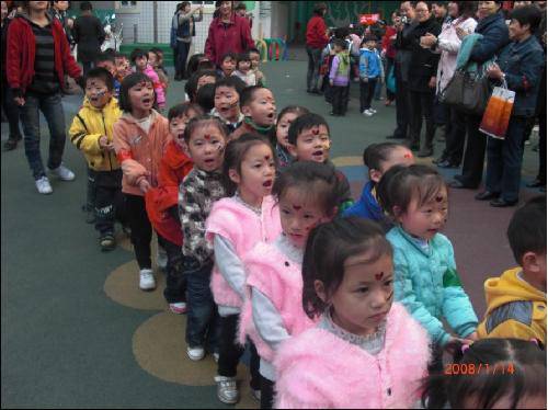 开心快乐的亲子运动会!作文