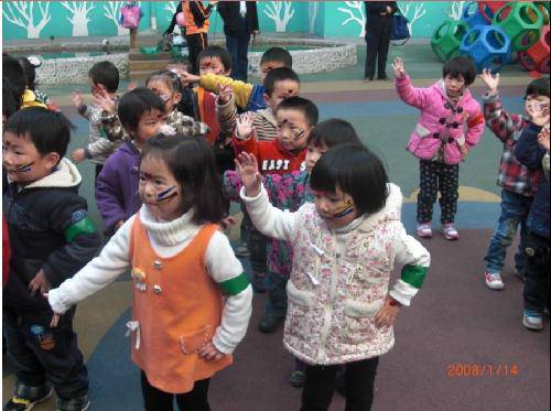 开心快乐的亲子运动会!作文