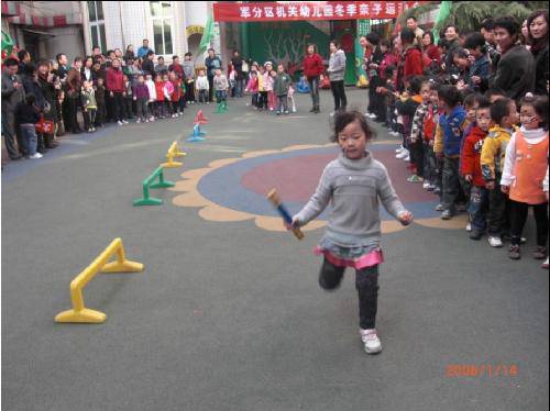 开心快乐的亲子运动会!作文