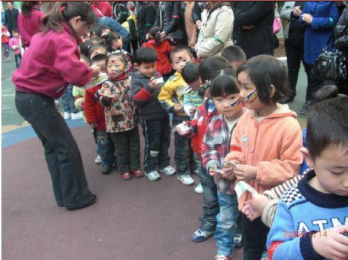 开心快乐的亲子运动会!作文