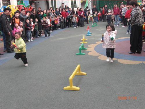 开心快乐的亲子运动会!作文