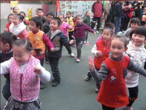 开心快乐的亲子运动会!作文