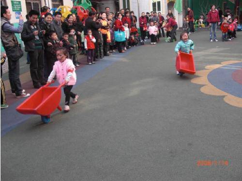 开心快乐的亲子运动会!作文