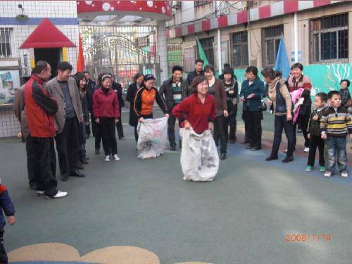 开心快乐的亲子运动会!作文