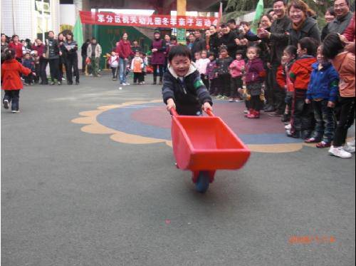 开心快乐的亲子运动会!作文