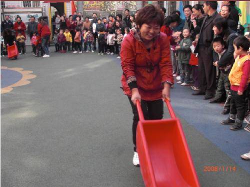 开心快乐的亲子运动会!作文