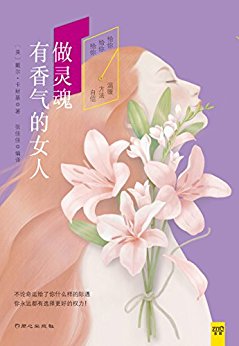 �������������Ů��