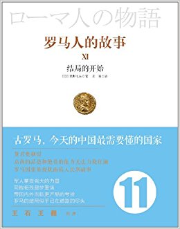 �����˵Ĺ���11:��ֵĿ�ʼ