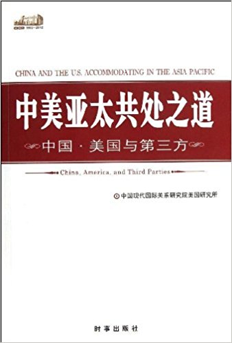 ������̫����֮��:�й�?�����������