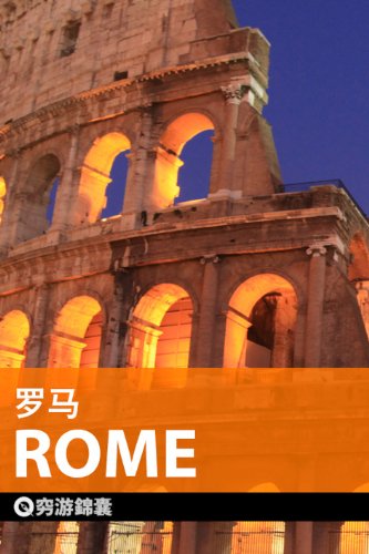 νң