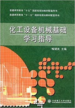 豸еѧϰָ