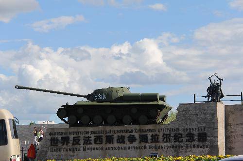 格格东游记(八)——呼伦贝尔大草原作文