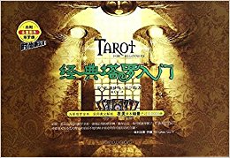 ������������(��ȫ�ײ�ɫ������)