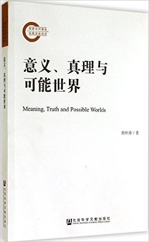 塢
