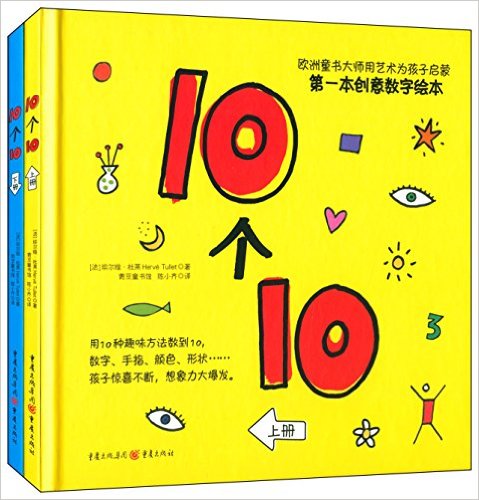 1010(װ2)