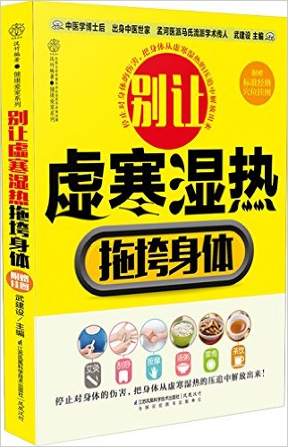 麮ʪϿ(׼Ѩλͼ)