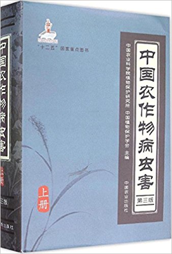 йũﲡ溦棩ϲ