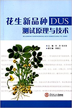 ƷDUSԭ뼼