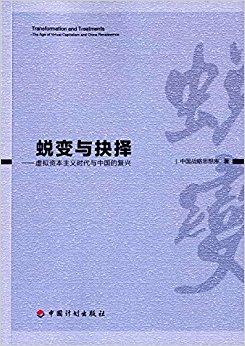 �ɱ������:�����ʱ�����ʱ�����й��ĸ���