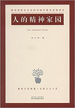 �˵ľ����԰