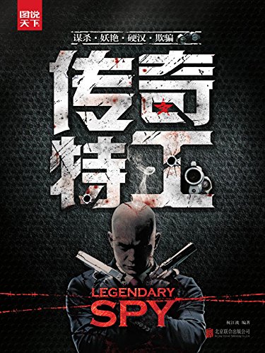 �����ع� (ͼ˵����)