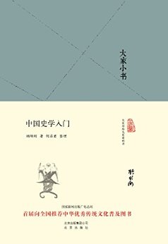 С:йʷѧ (С龫װ)