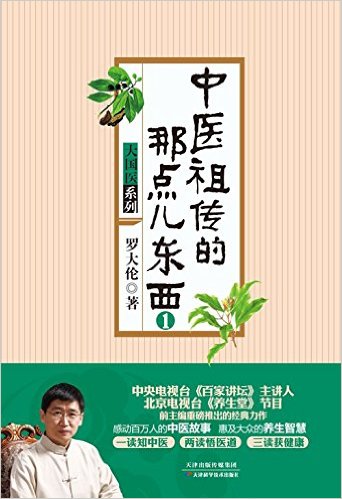ҽ洫ǵ1