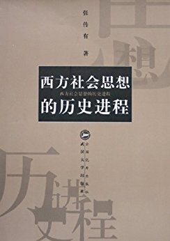 ˼ʷ̣޶棩
