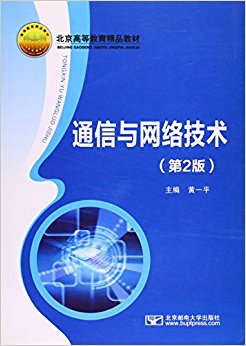 ͨ缼(2)