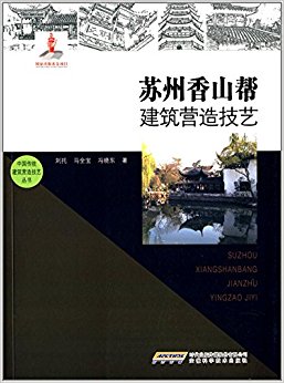 ɽｨӪ켼