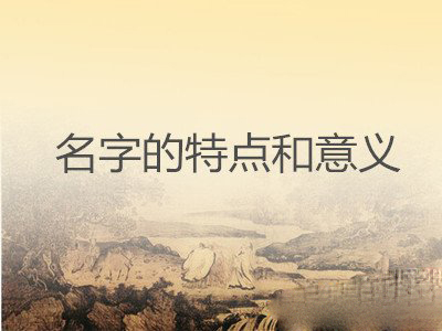 һõְЩ