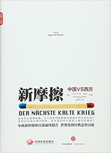 �й���չ������ ��Ħ��