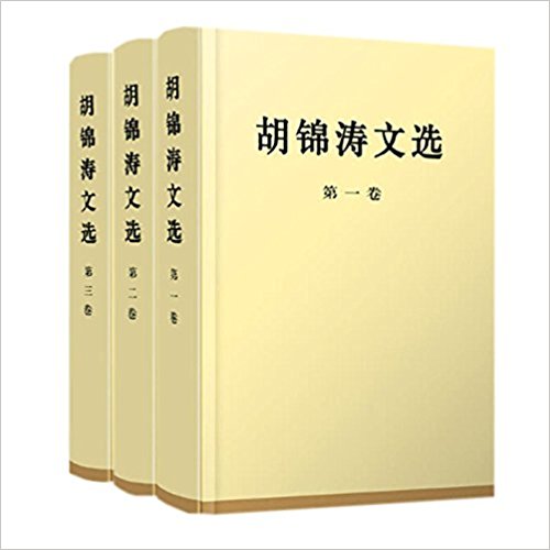 ���� ��װ ��������ѡ��ȫ���ᣩ��װ