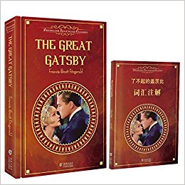 ӢThe Great Gatsby˲ĸǴı(Ӣԭ)(ʻע)