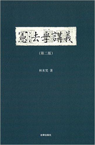 ܷѧ(2)