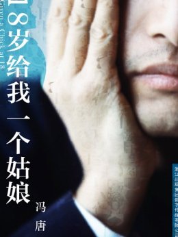 ʮһ (ļ)