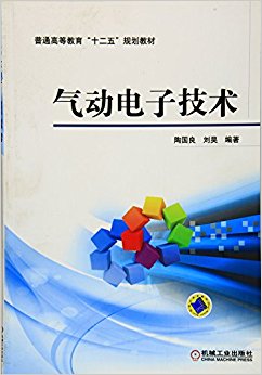 ͨߵȽ"ʮ"滮̲:Ӽ