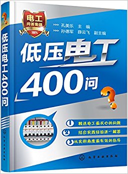 ѹ繤400