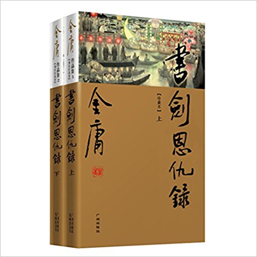 齣¼(ر)(װ2)