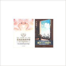 Ǳ˴ϧ+Ȼ(װ2)
