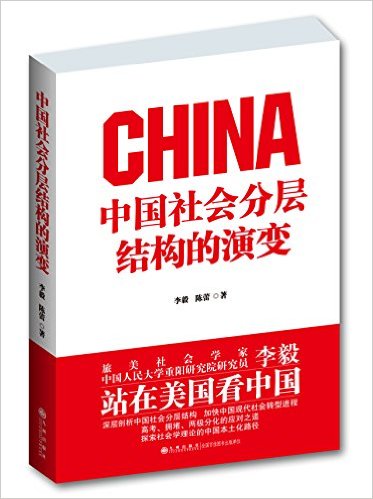 �й����ֲ�ṹ���ݱ�