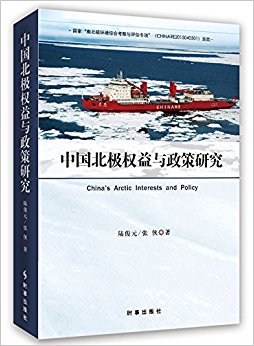 �й�����Ȩ���������о�