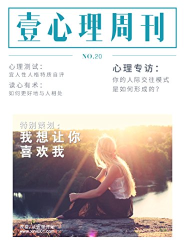 ҼϲңNO.20