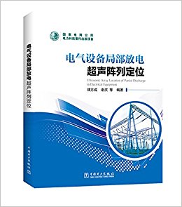 豸ֲŵ糬жλ