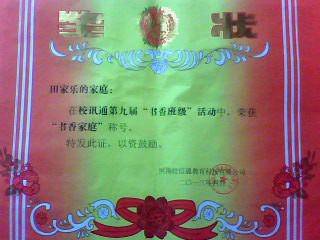 ҺͶһꡪ̵2013
