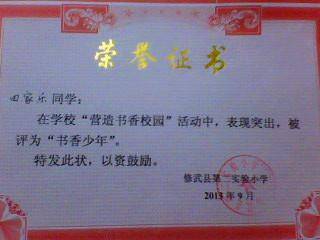 ҺͶһꡪ̵2013
