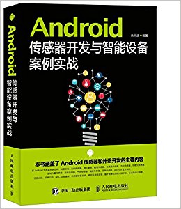 Android豸ʵս