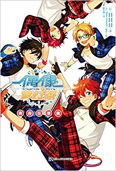 ż���λü�:�ഺ������(��PVC���+�޶������+��Ϸ4�ص俨)